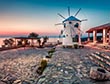 Potamitis Windmills & Apartments  - Σκινάρι Zakynthos Greece
